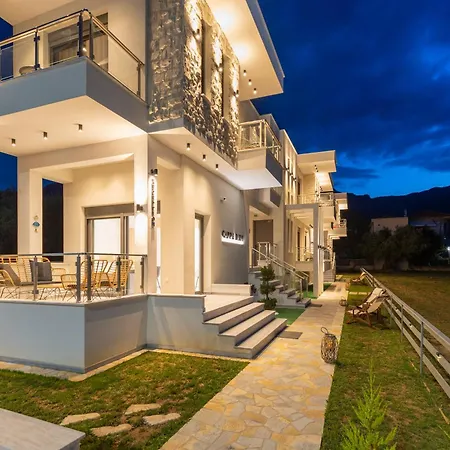 Carpe Diem * Скала-Потамиас