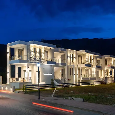 Carpe Diem Hotel de apartamente Skala Potamia